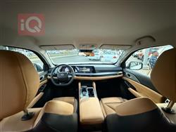 Changan Hunter